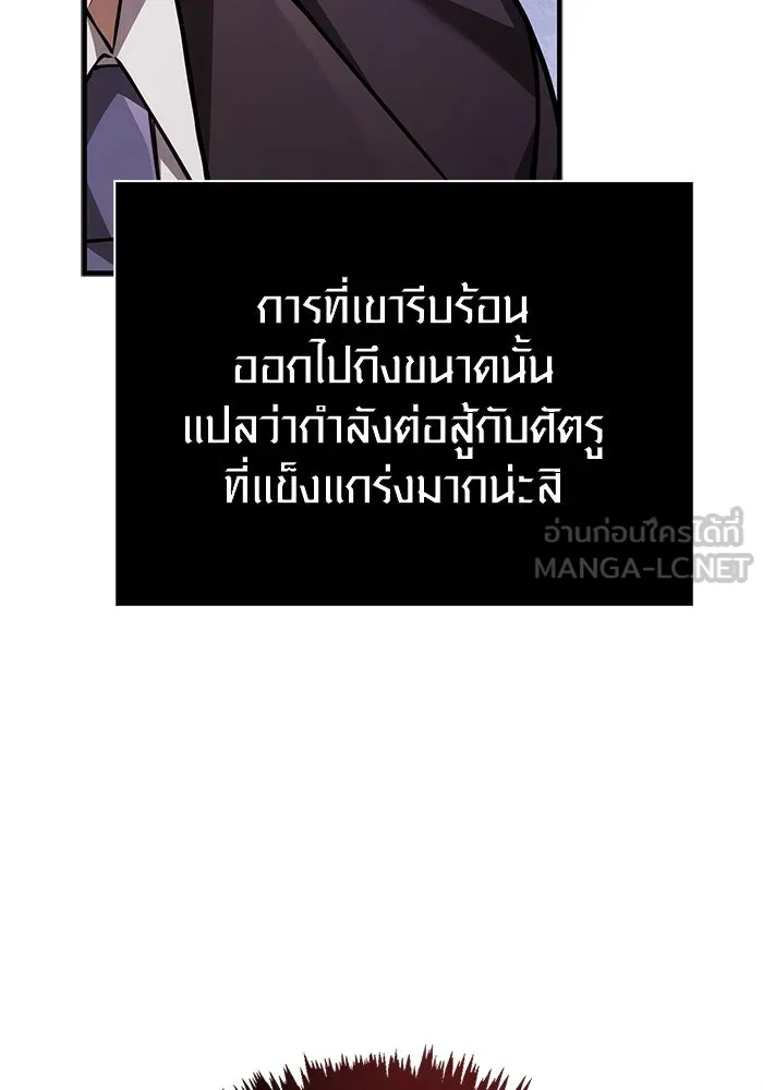 หน้า 12 จาก 196