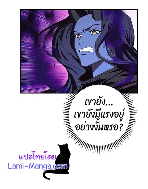 หน้า 92 จาก 117
