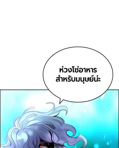 หน้า 92 จาก 165