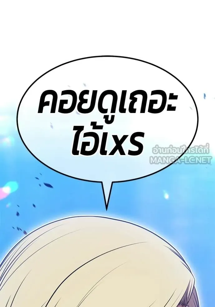 หน้า 303 จาก 412