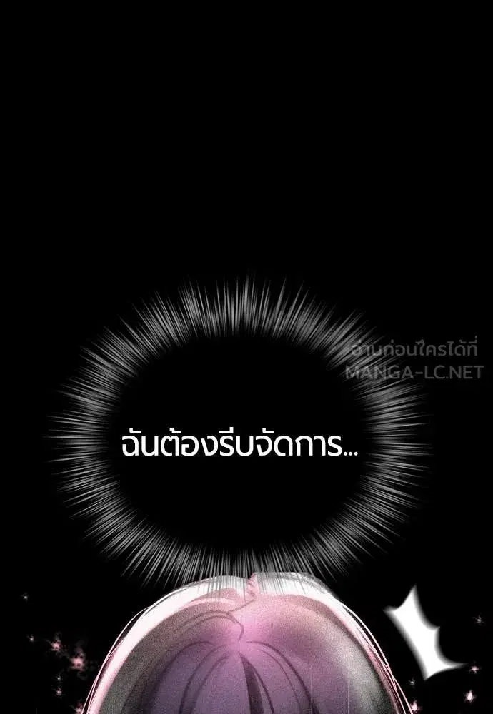 หน้า 24 จาก 203