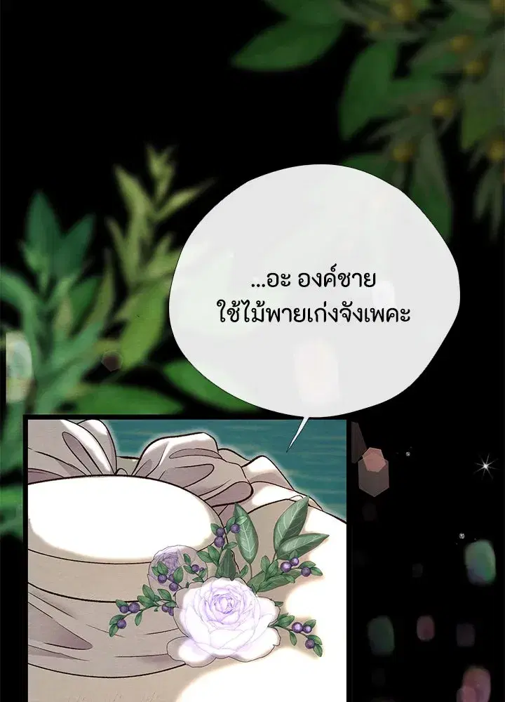 หน้า 11 จาก 127