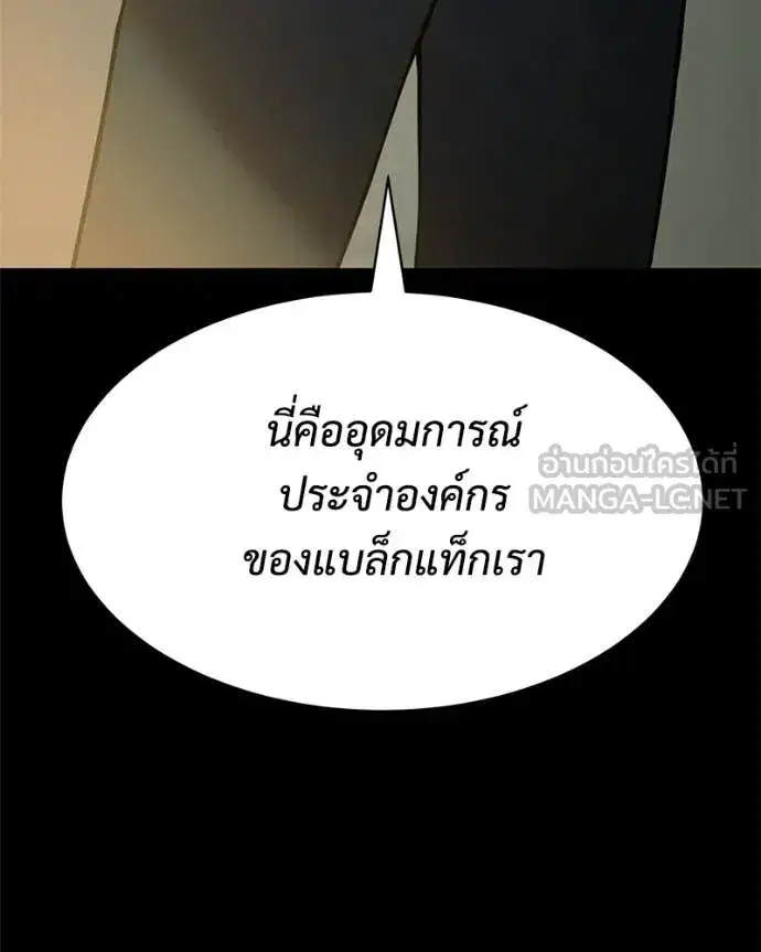 หน้า 26 จาก 252