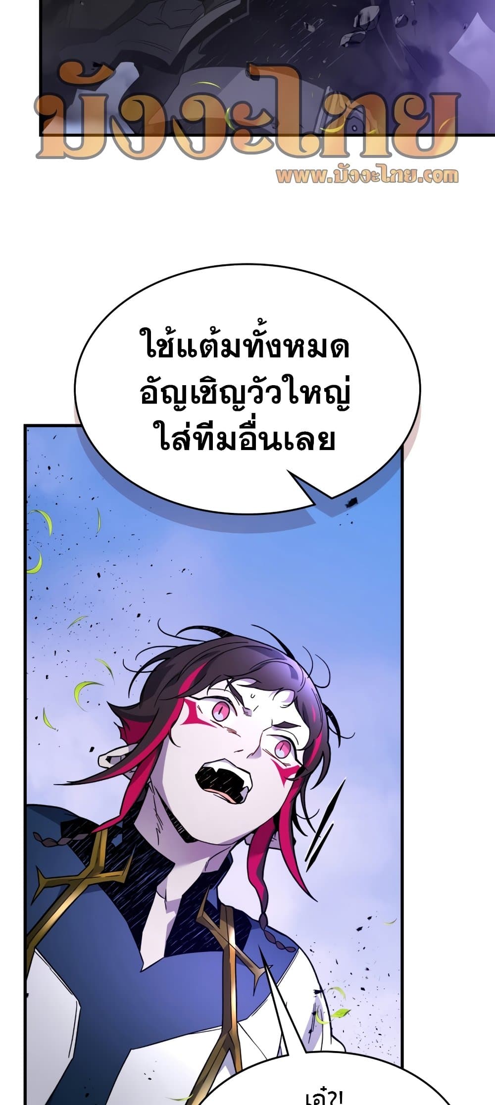 หน้า 29 จาก 63