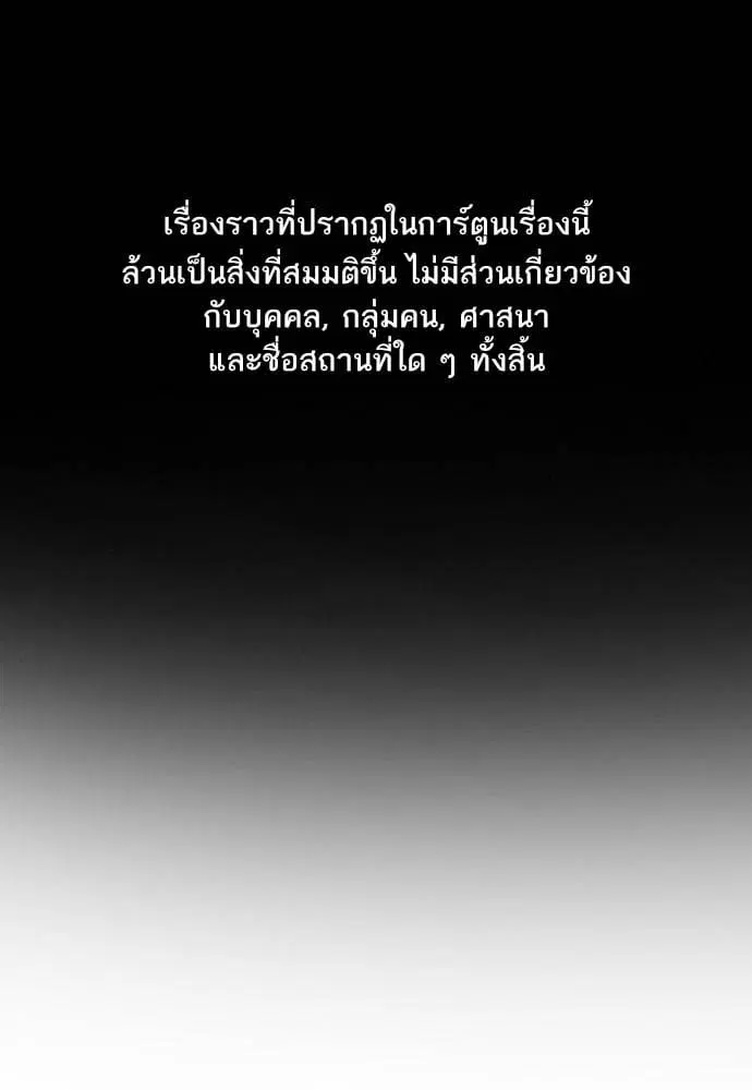 หน้า 1 จาก 127