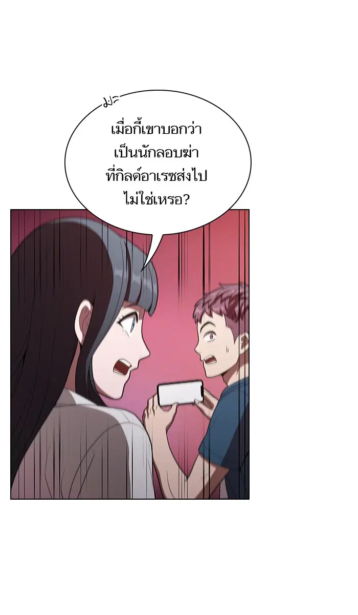 หน้า 103 จาก 130