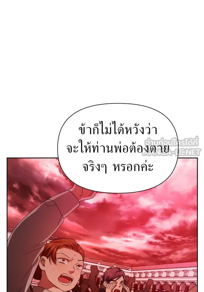 หน้า 129 จาก 168