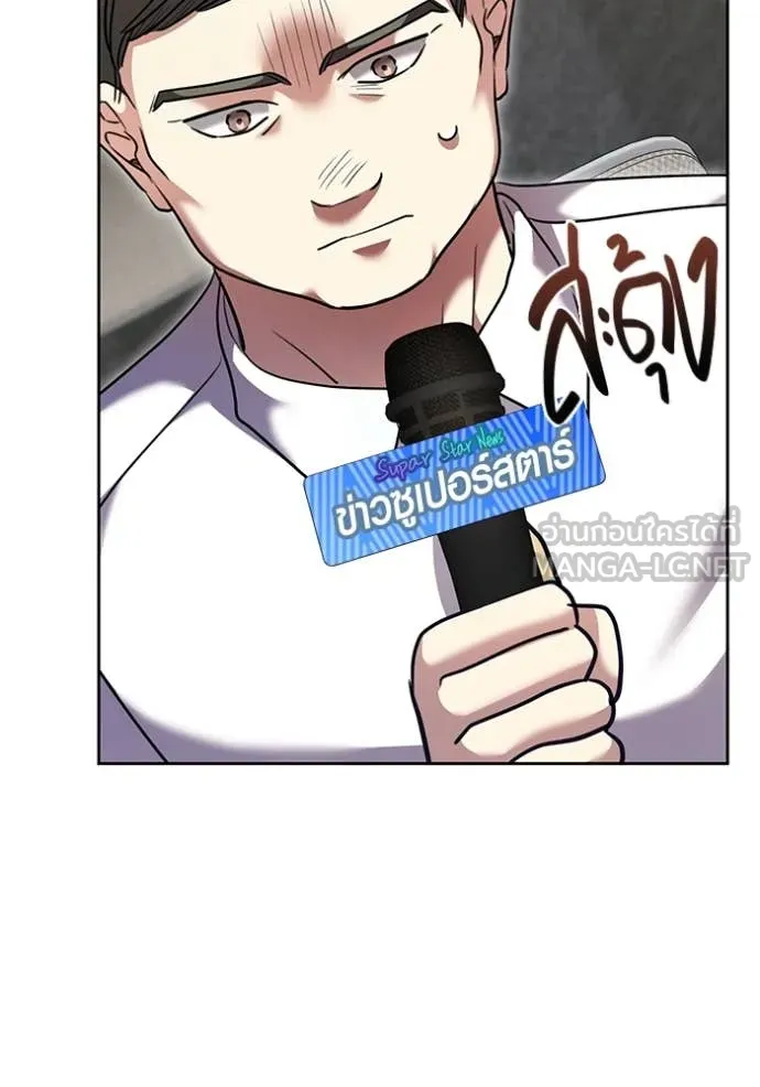 หน้า 57 จาก 130