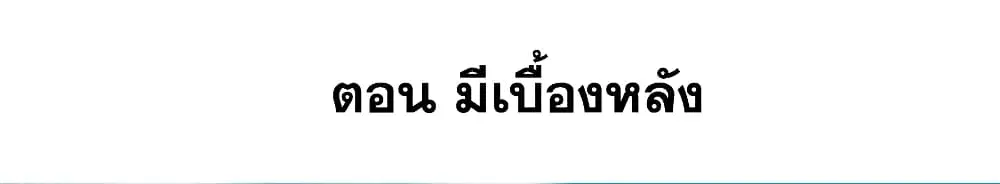 หน้า 2 จาก 34