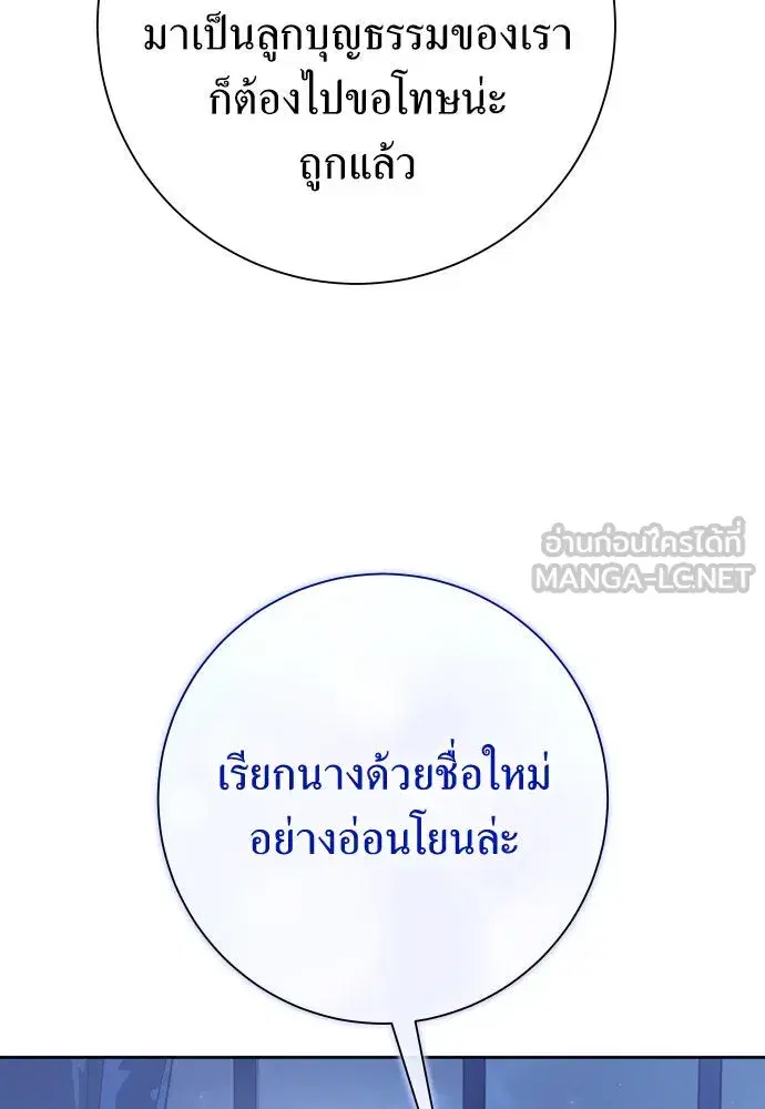 หน้า 39 จาก 185