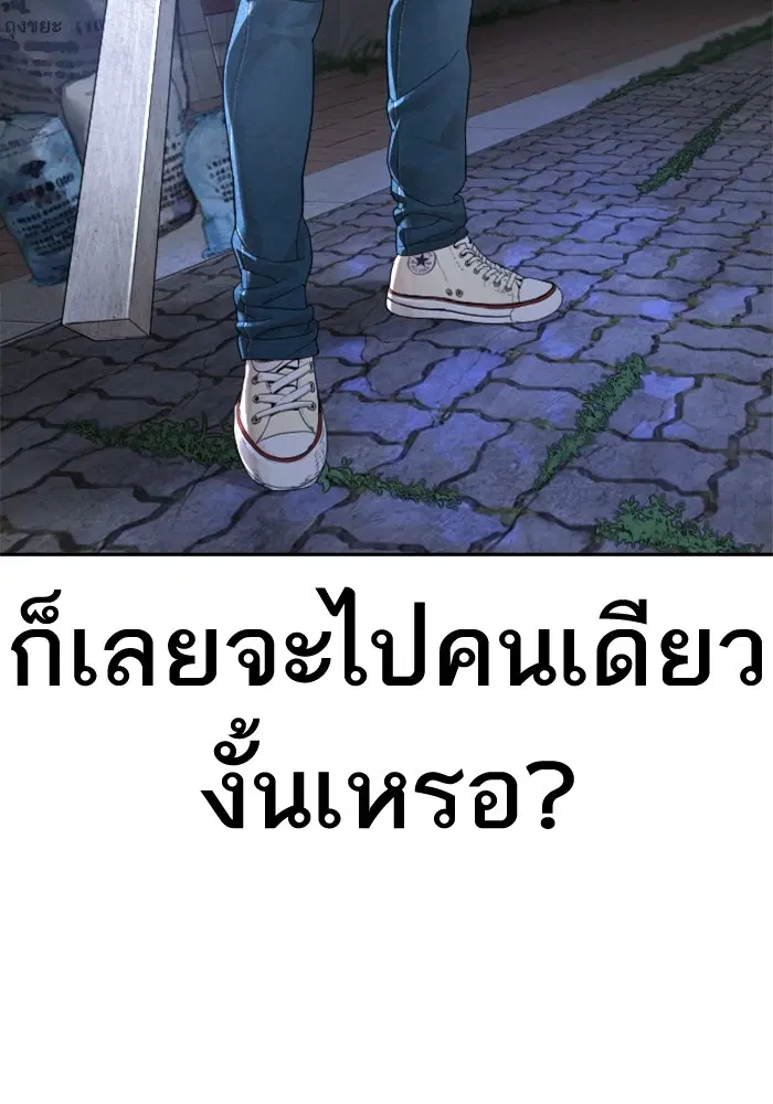 หน้า 14 จาก 169