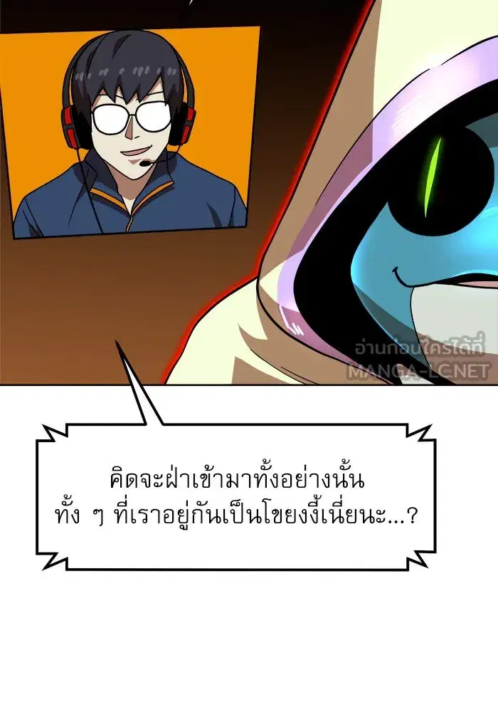 หน้า 66 จาก 174
