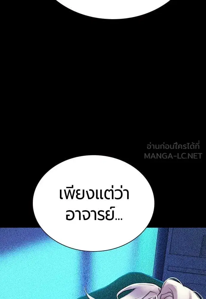 หน้า 6 จาก 184