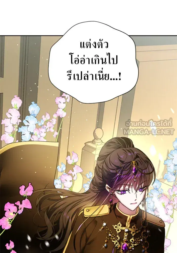 หน้า 153 จาก 161
