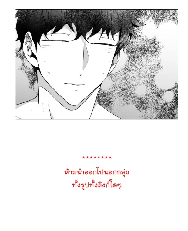 หน้า 30 จาก 37