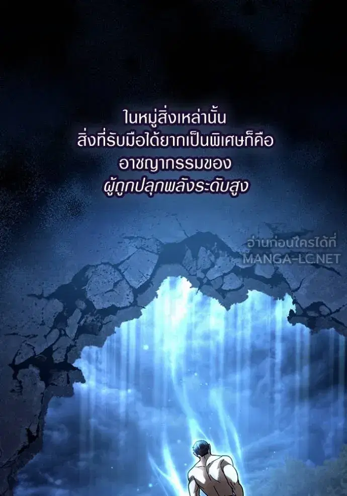 หน้า 100 จาก 126