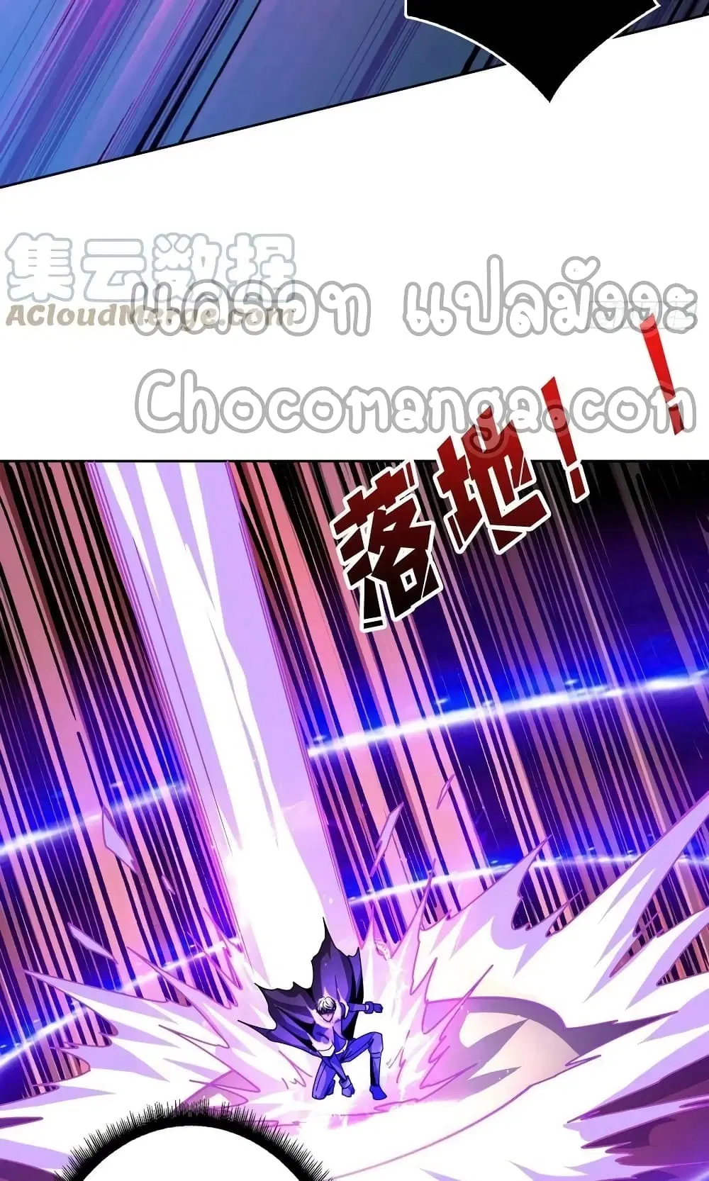 หน้า 44 จาก 52