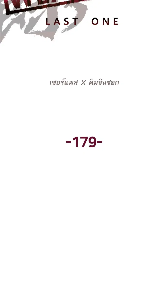 หน้า 46 จาก 96