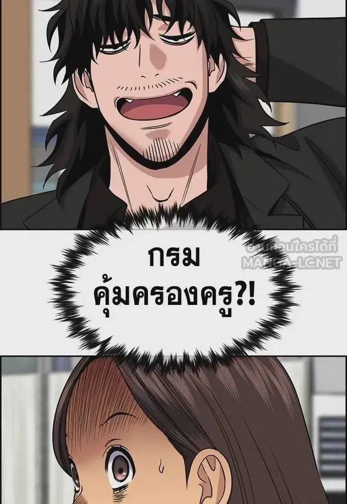 หน้า 102 จาก 130