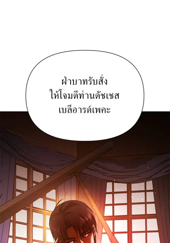 หน้า 101 จาก 166