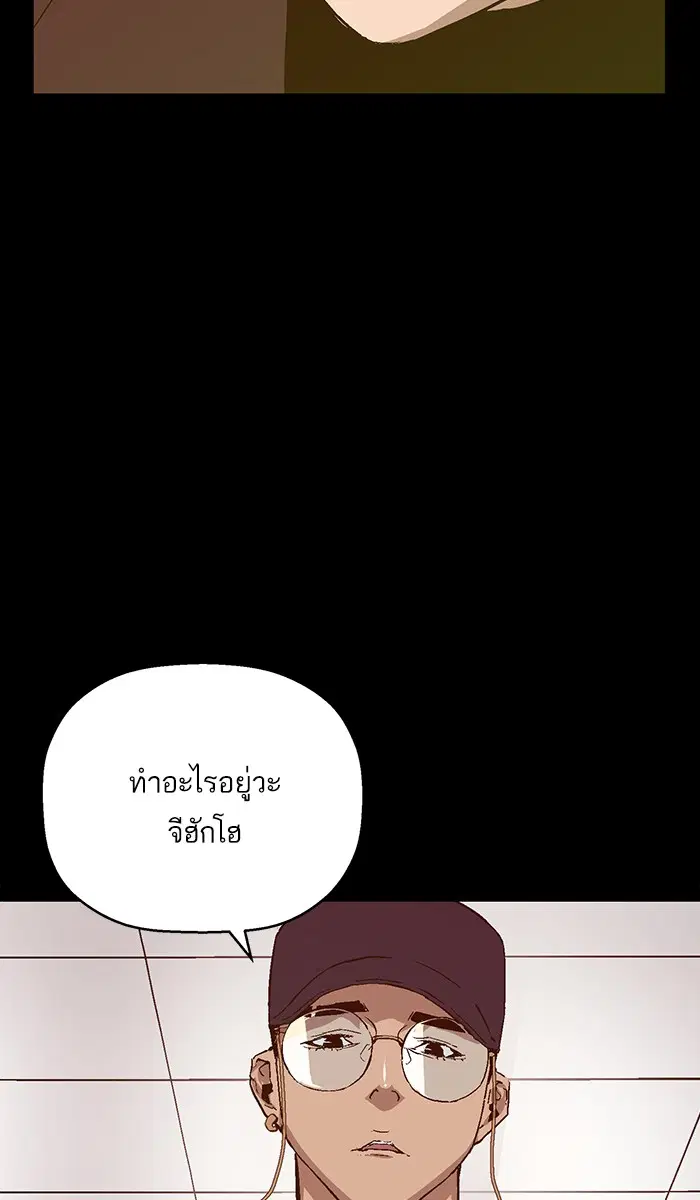 หน้า 15 จาก 112