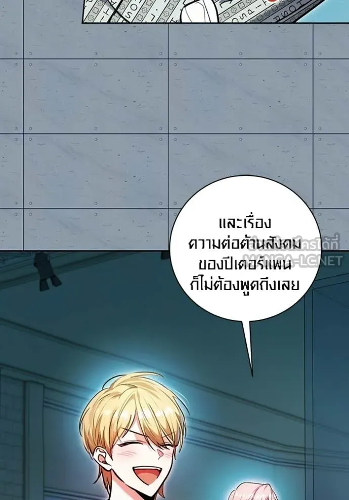 หน้า 53 จาก 160