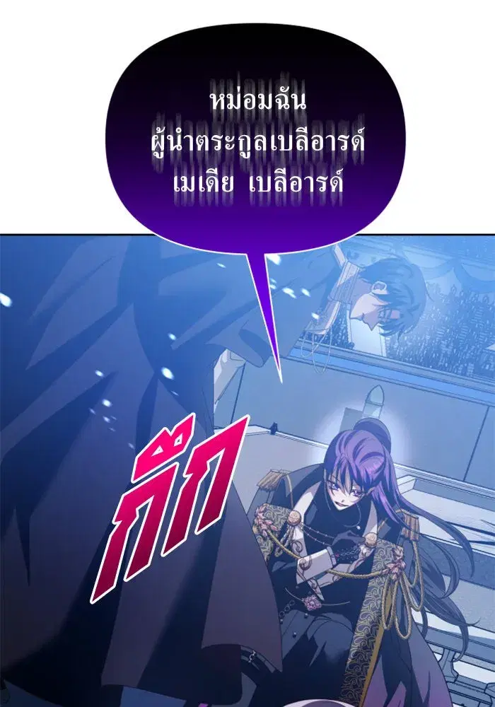 หน้า 94 จาก 156