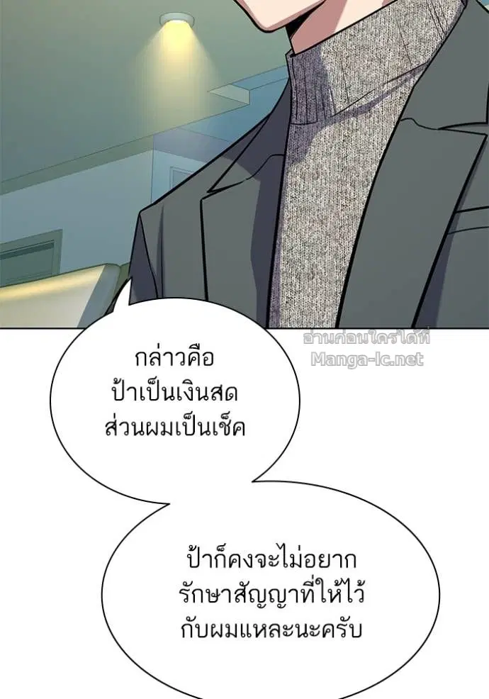หน้า 40 จาก 149