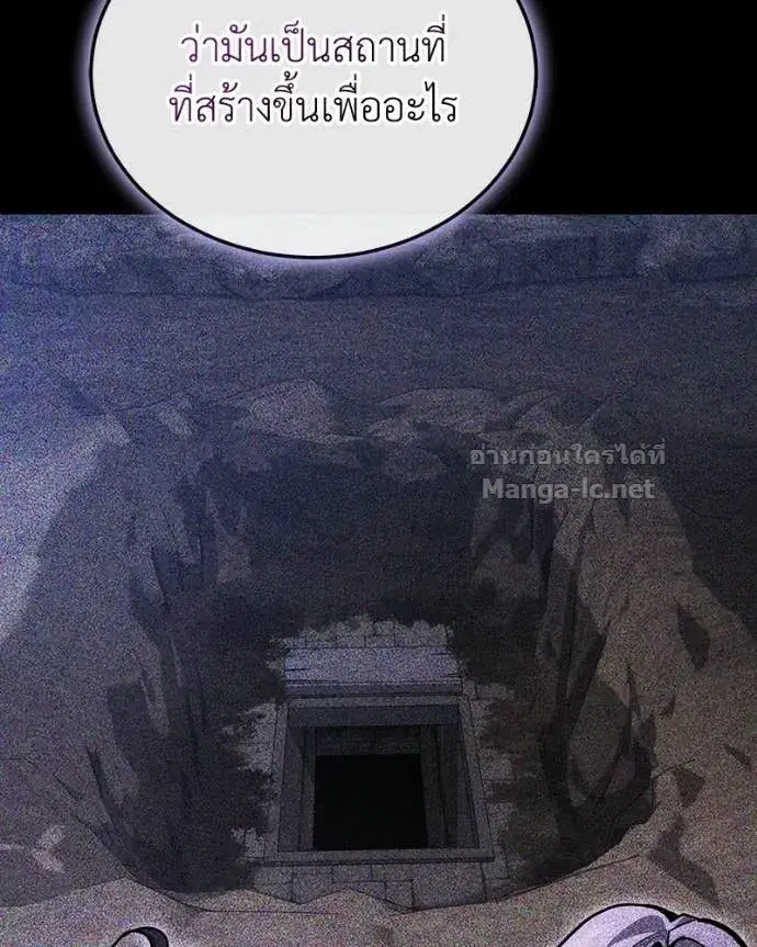 หน้า 127 จาก 160