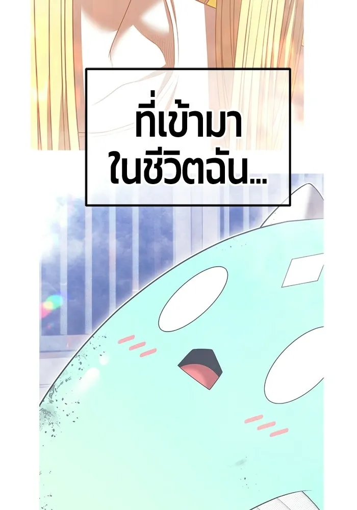 หน้า 74 จาก 440