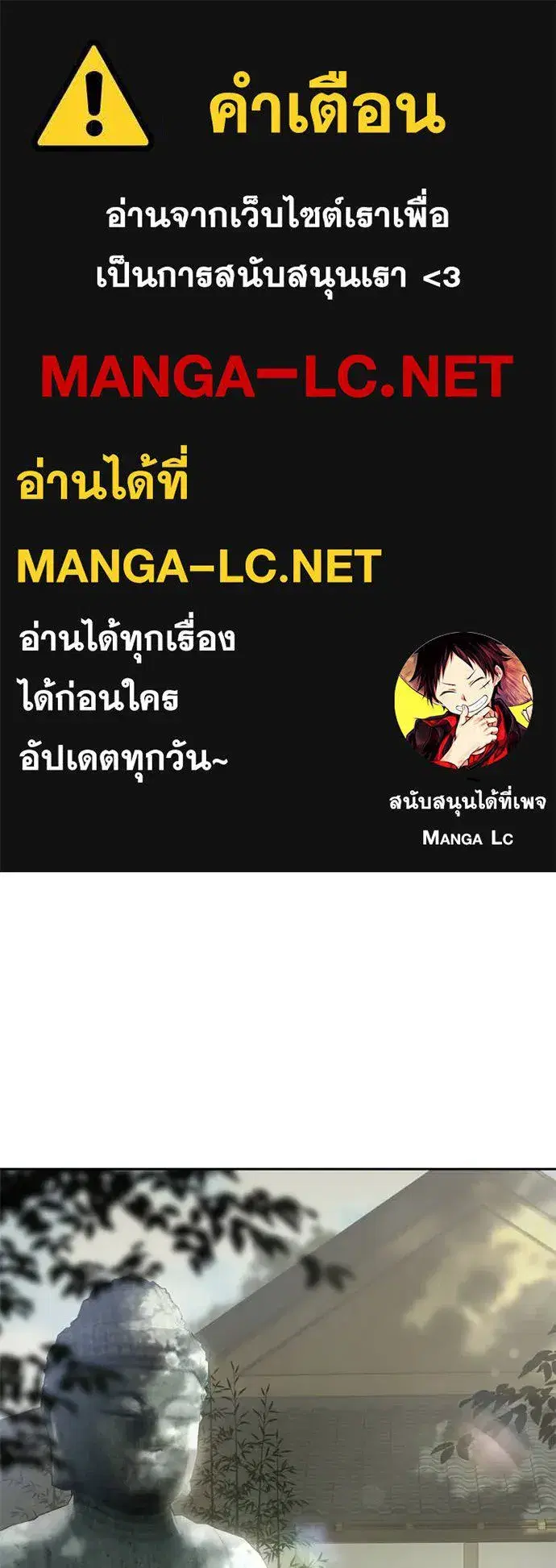 หน้า 1 จาก 233