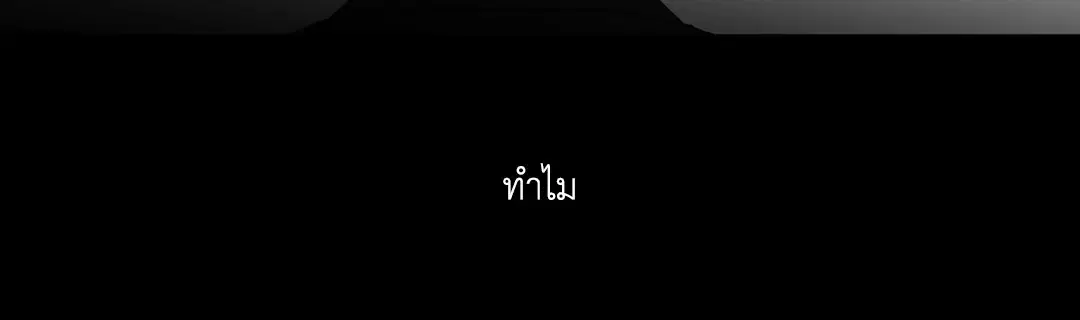 หน้า 10 จาก 58