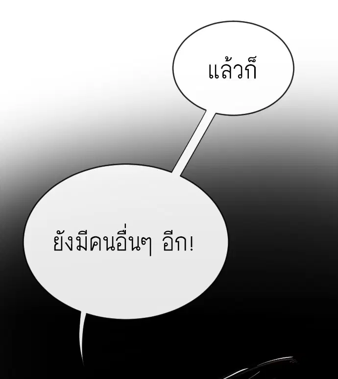 หน้า 72 จาก 186