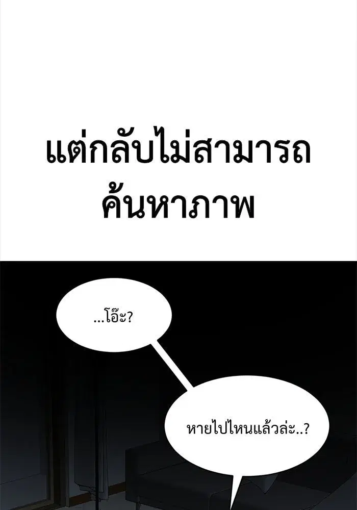 หน้า 169 จาก 179