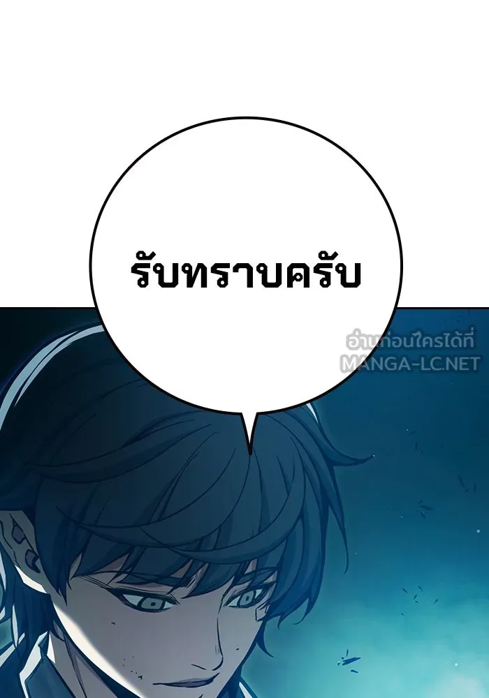 หน้า 108 จาก 225