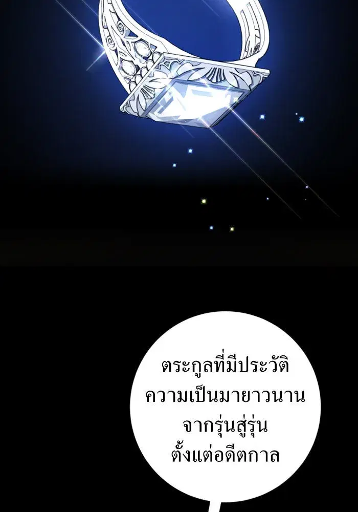 หน้า 2 จาก 187