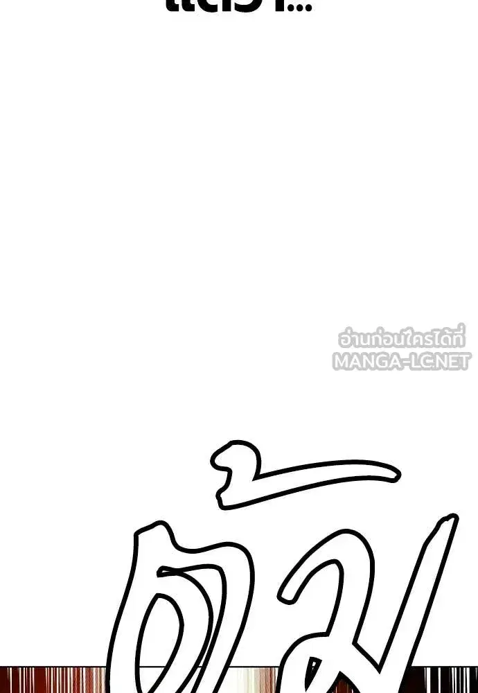 หน้า 133 จาก 191