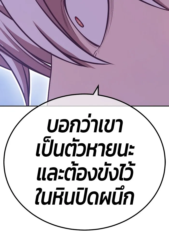 หน้า 275 จาก 517