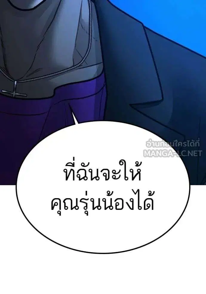 หน้า 45 จาก 201
