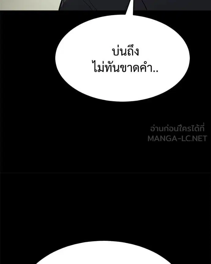 หน้า 68 จาก 222