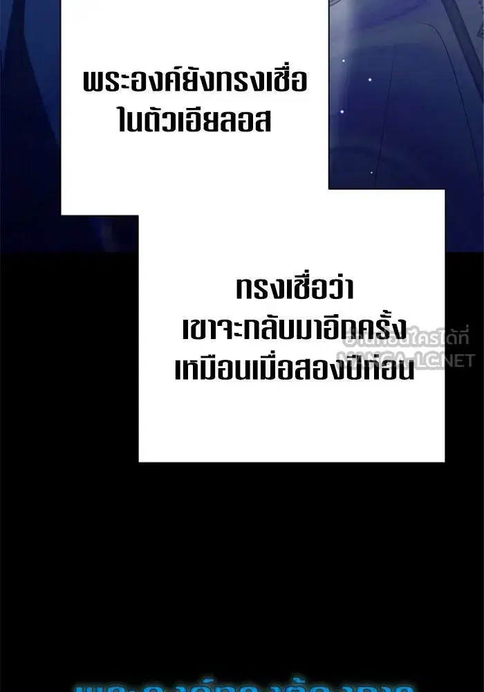 หน้า 51 จาก 175