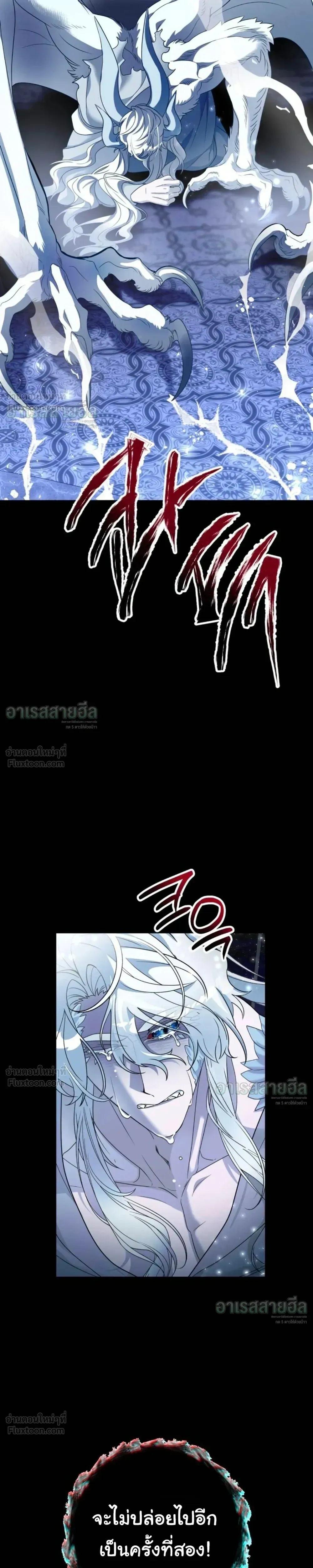 หน้า 15 จาก 38