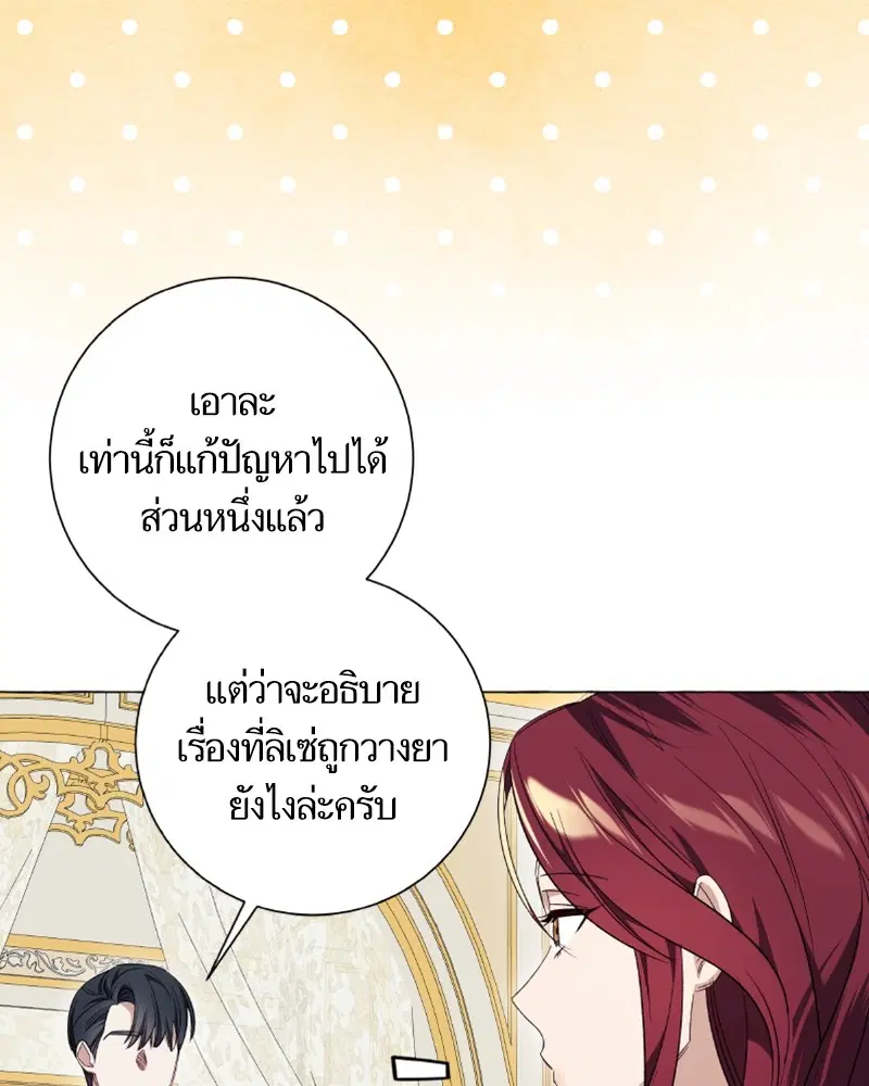 หน้า 43 จาก 124