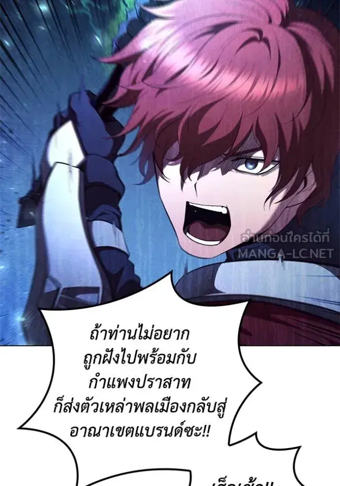 หน้า 38 จาก 112