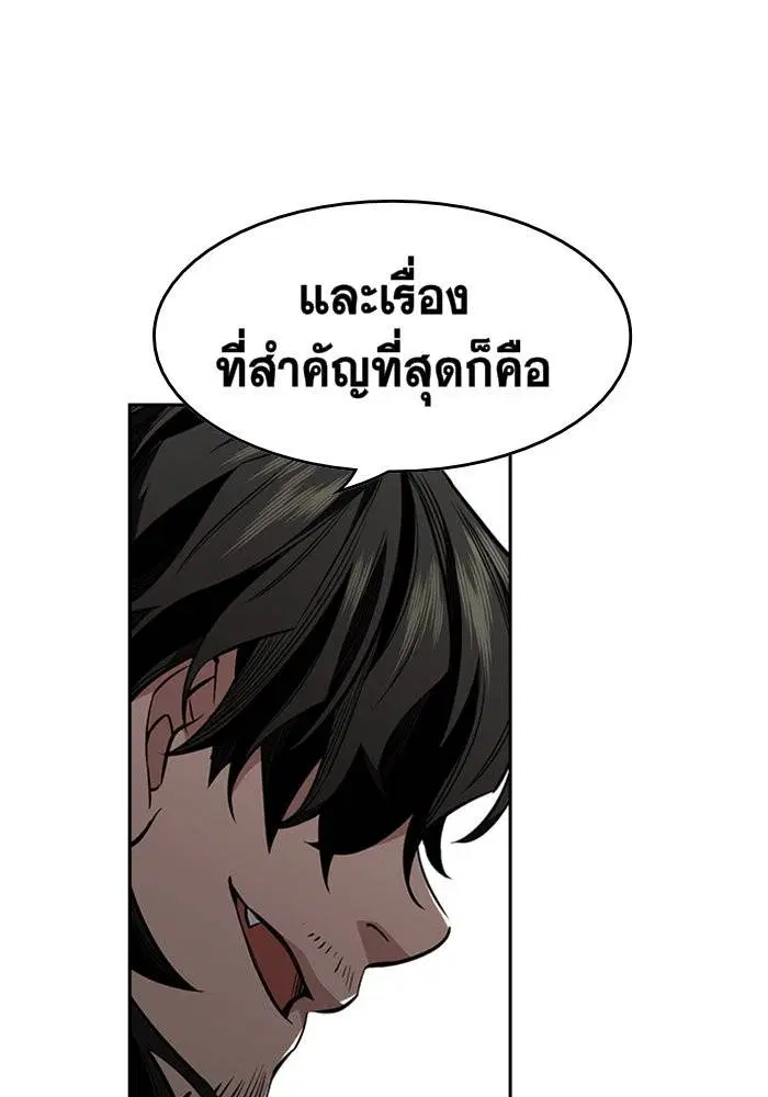 หน้า 212 จาก 222