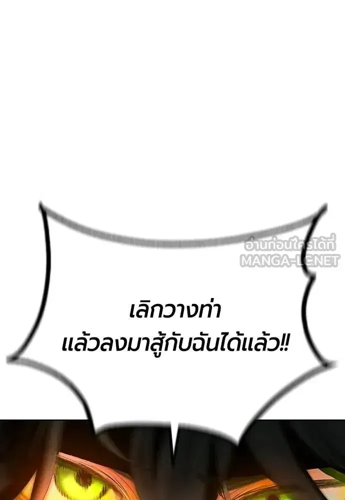 หน้า 29 จาก 183