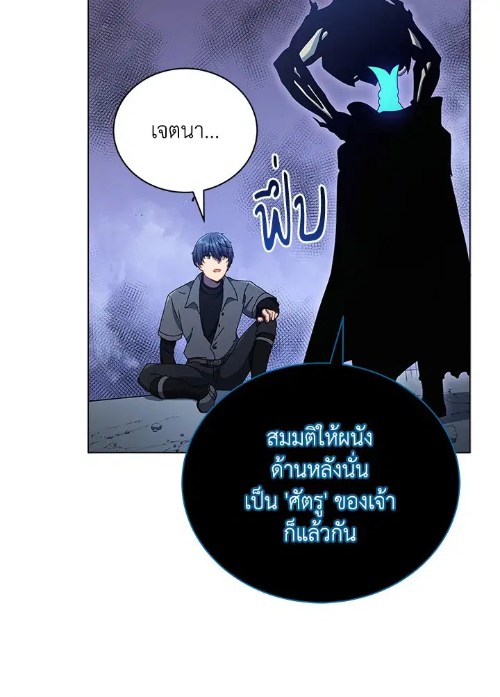 หน้า 96 จาก 134