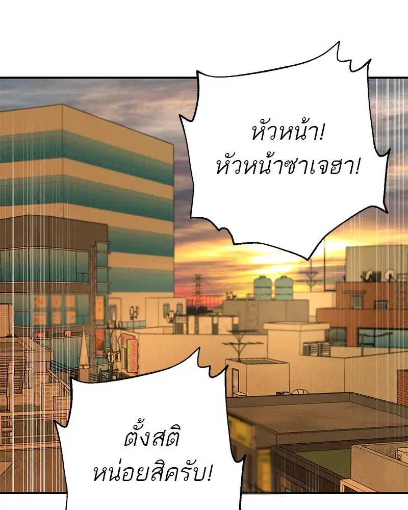 หน้า 103 จาก 126