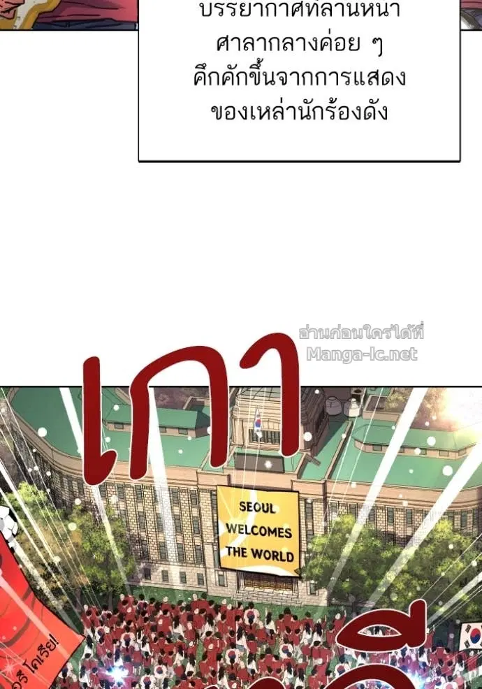 หน้า 89 จาก 147