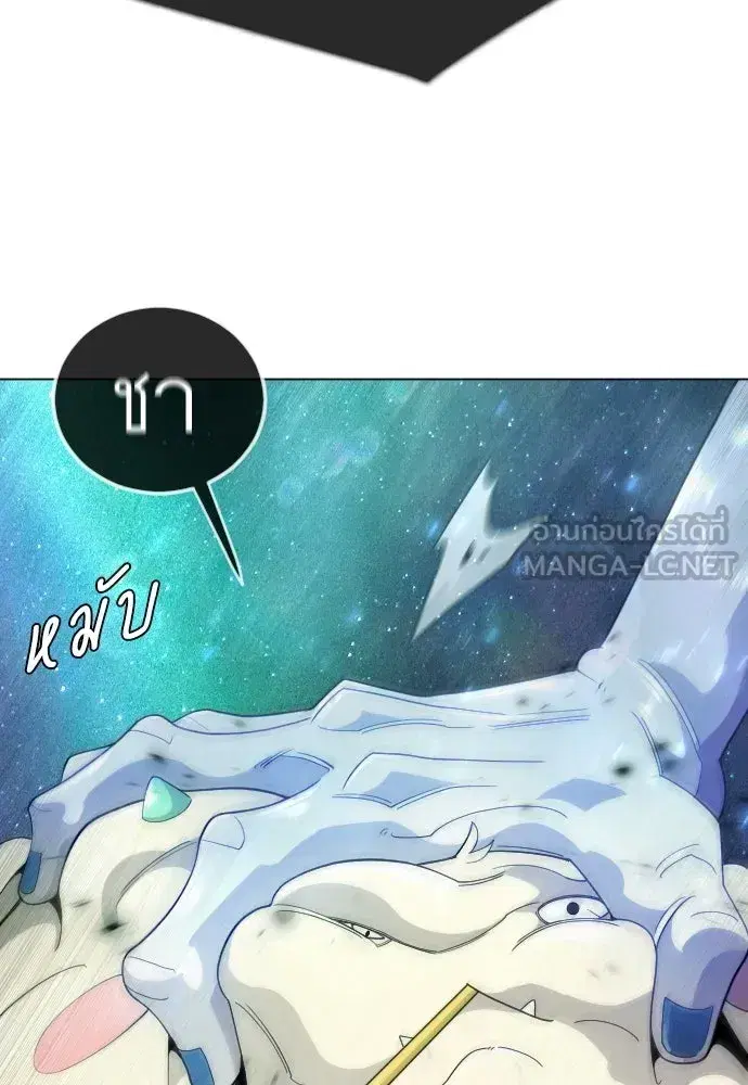 หน้า 132 จาก 198